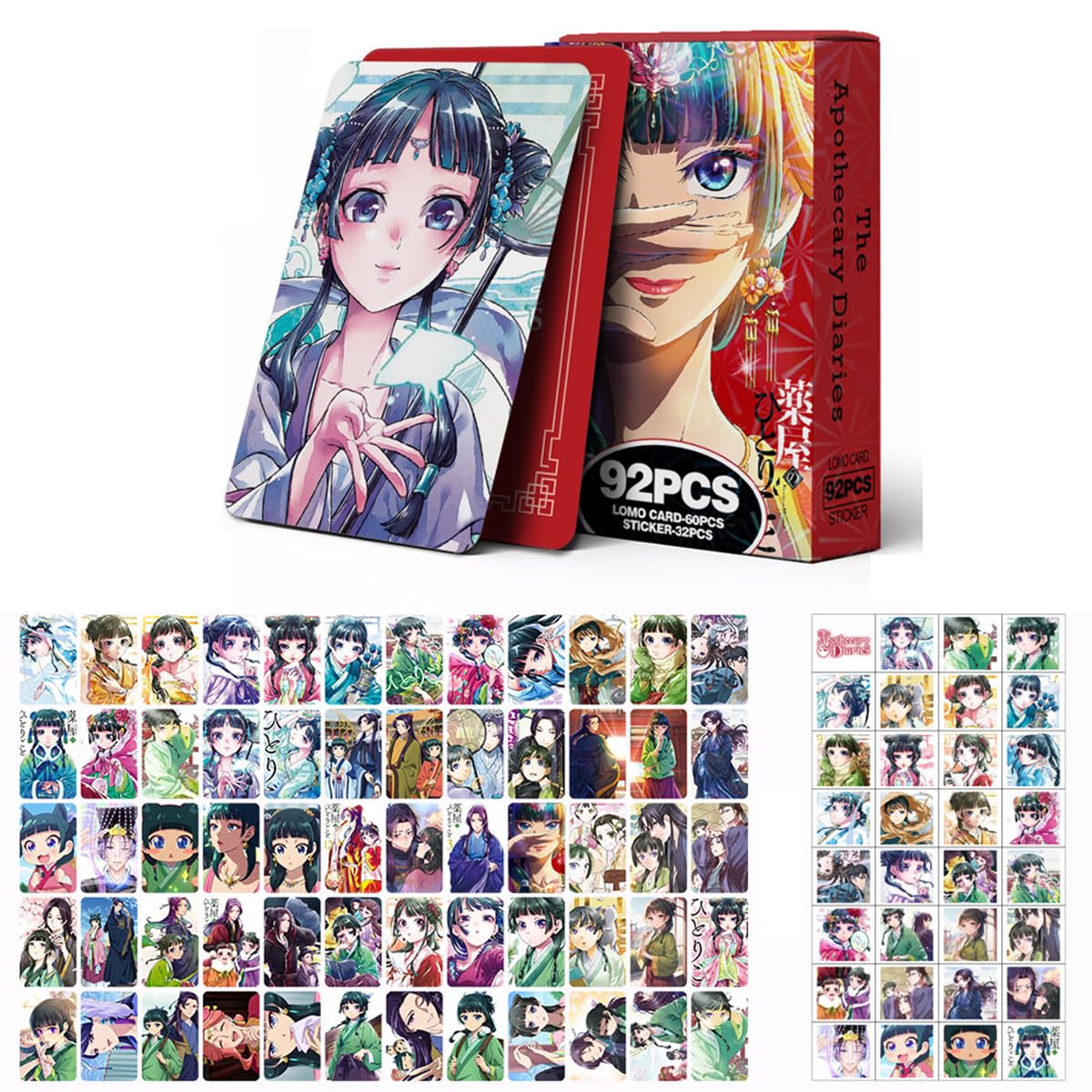 Amazon.co.jp: 薬屋のひとりごと 周辺 カード マオマオ 猫猫 壬氏 萌え